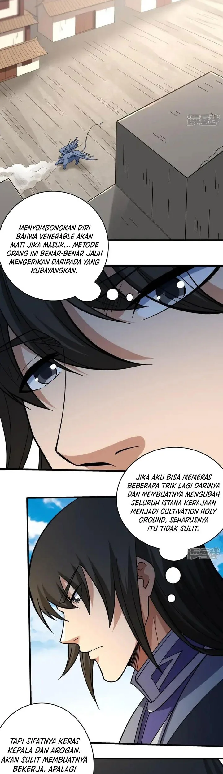 God of Martial Arts Chapter 1056 Gambar 5