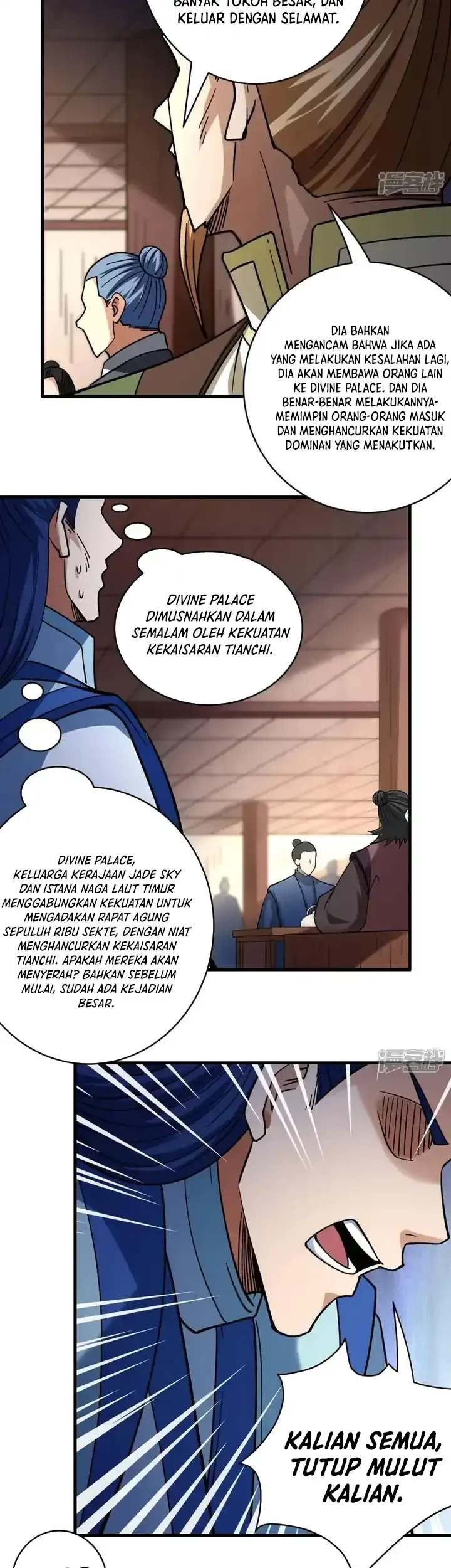 God of Martial Arts Chapter 1074 Gambar 5