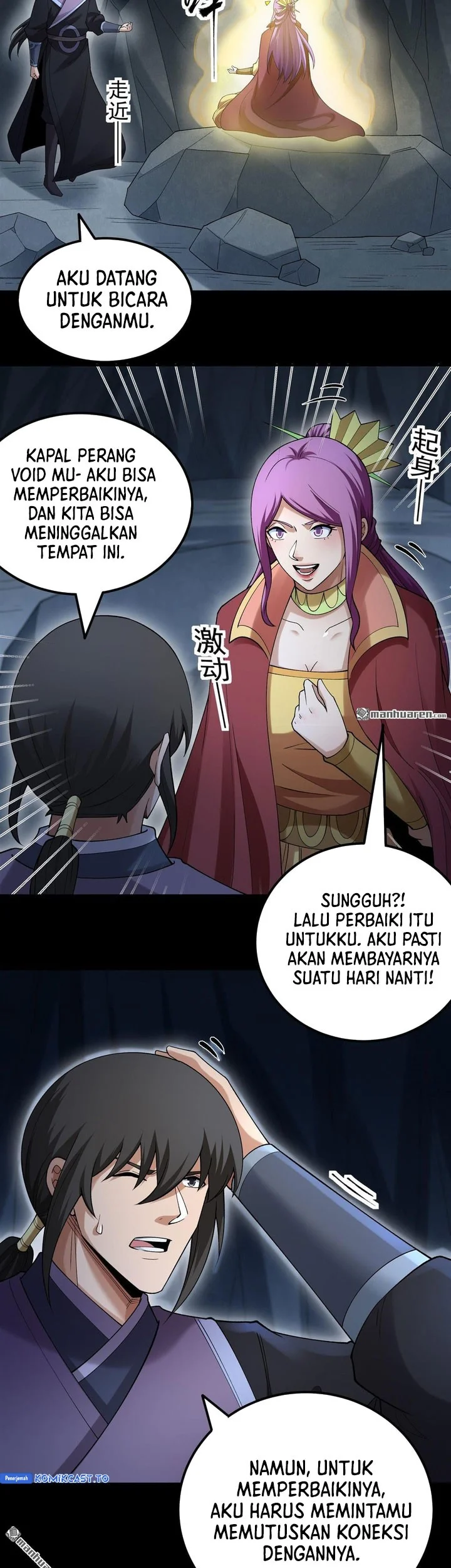 God of Martial Arts Chapter 1128 Gambar 6