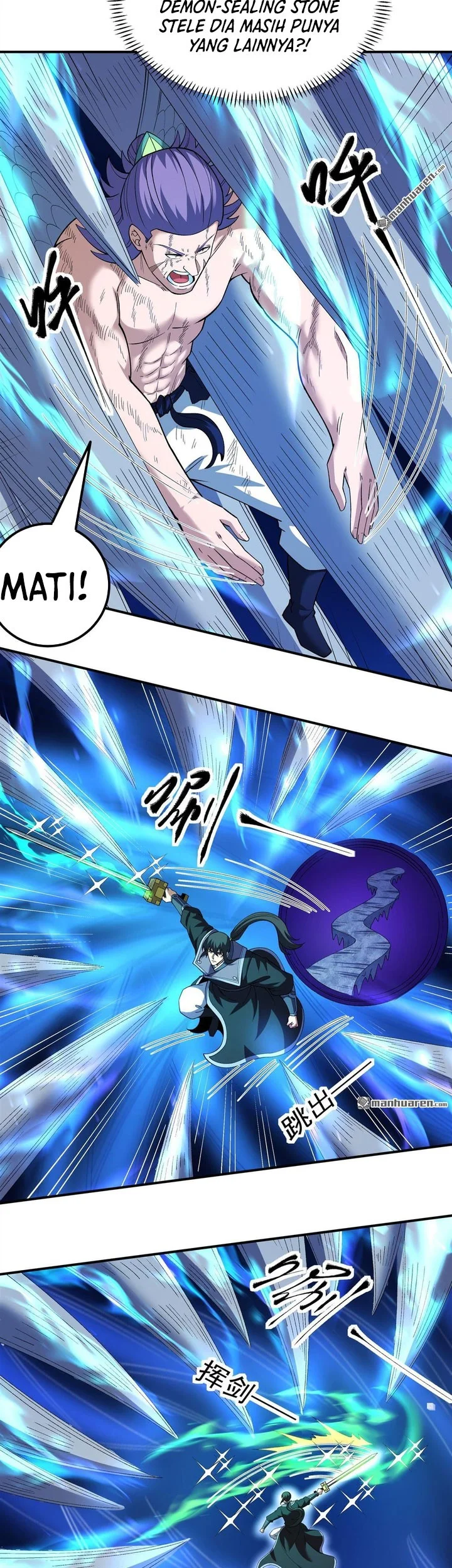 God of Martial Arts Chapter 1137 Gambar 6
