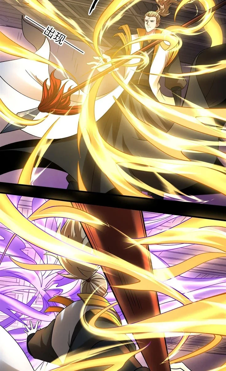 God of Martial Arts Chapter 1144 Gambar 5