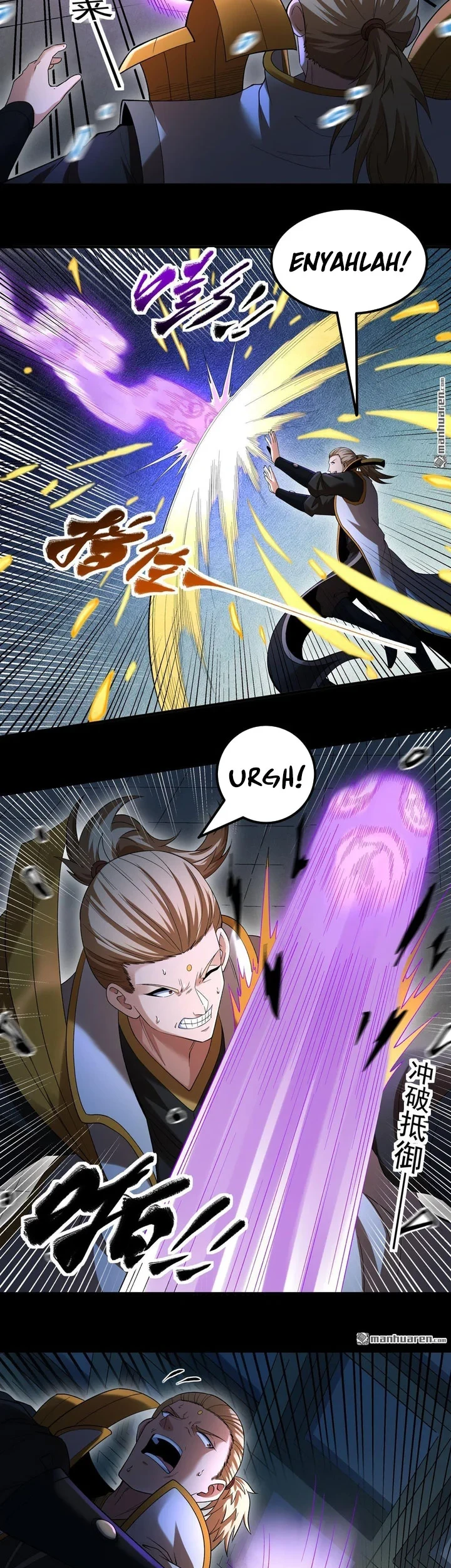 God of Martial Arts Chapter 1145 Gambar 6