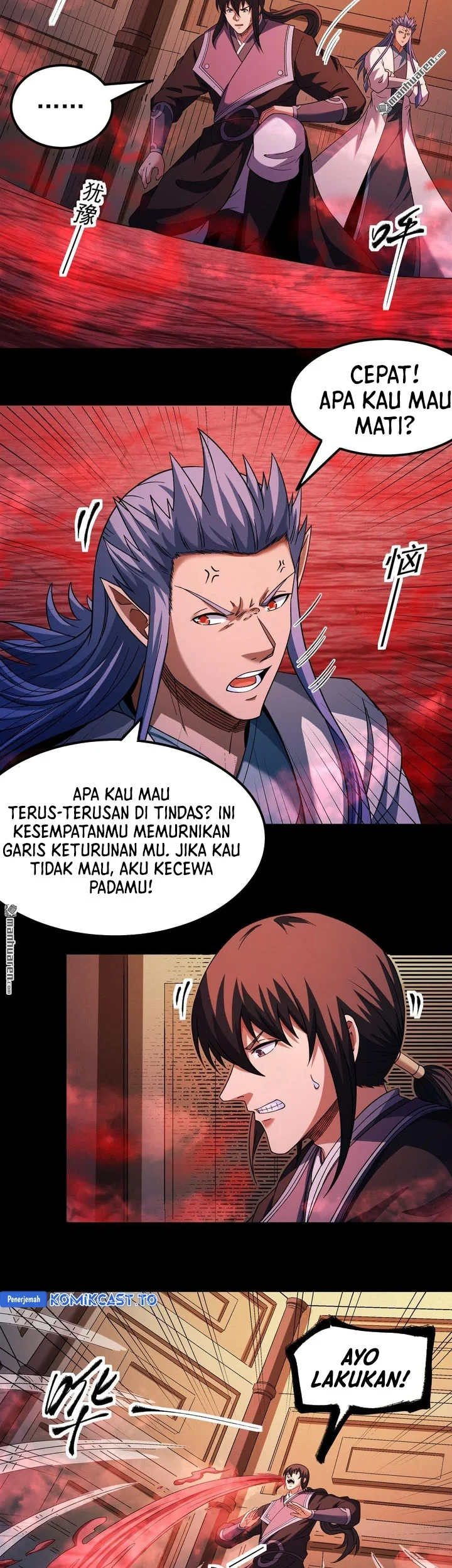 God of Martial Arts Chapter 1146 Gambar 6