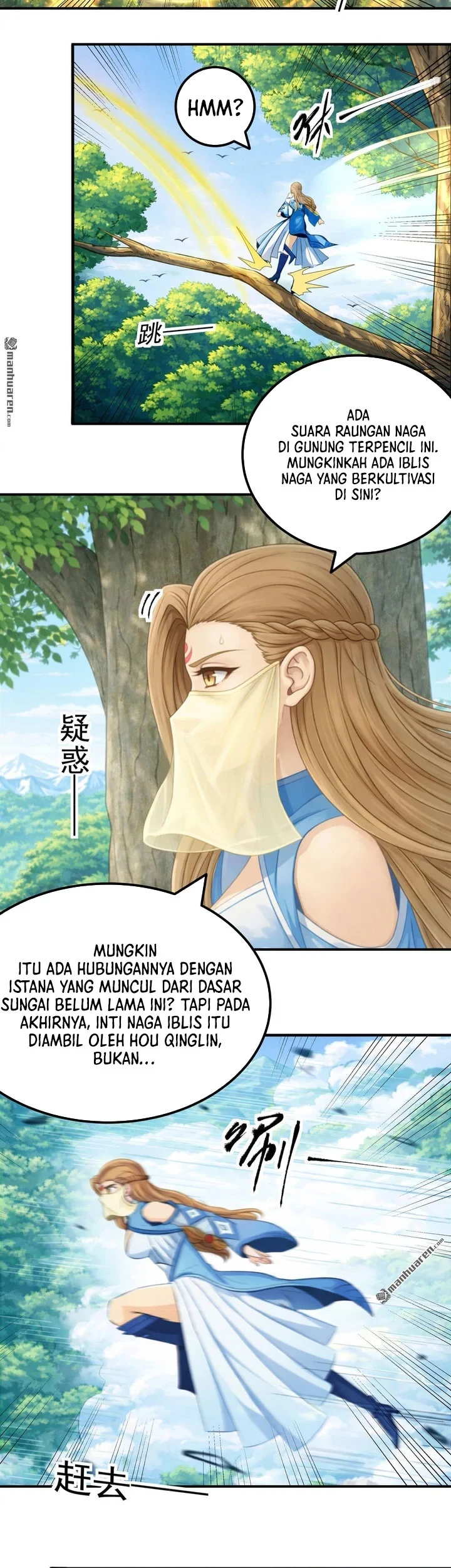 God of Martial Arts Chapter 1151 Gambar 6