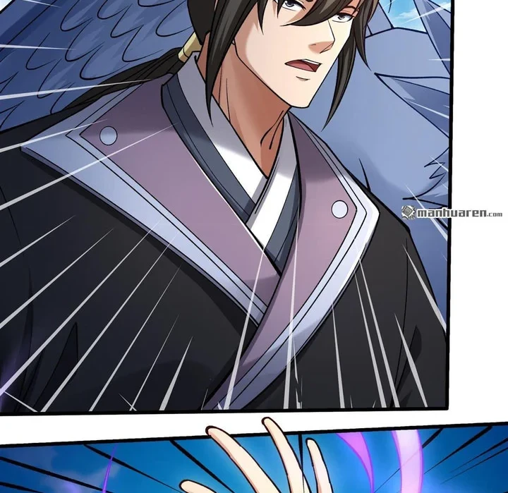 God of Martial Arts Chapter 1152 Gambar 5