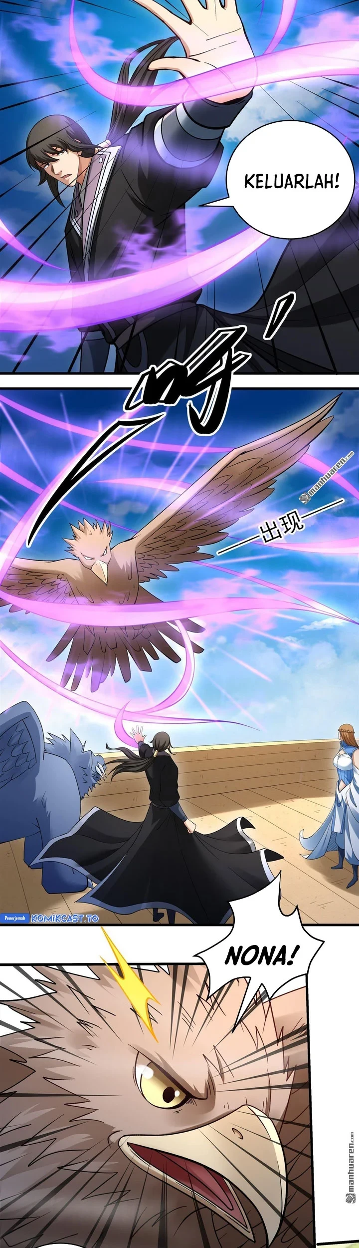 God of Martial Arts Chapter 1152 Gambar 6