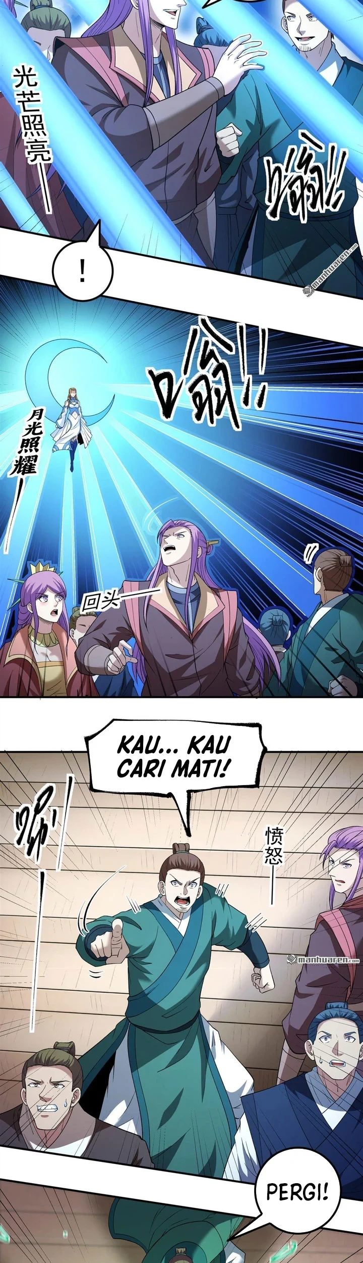 God of Martial Arts Chapter 1168 Gambar 6