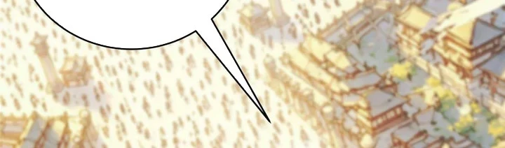 God of Martial Arts Chapter 1171 Gambar 5