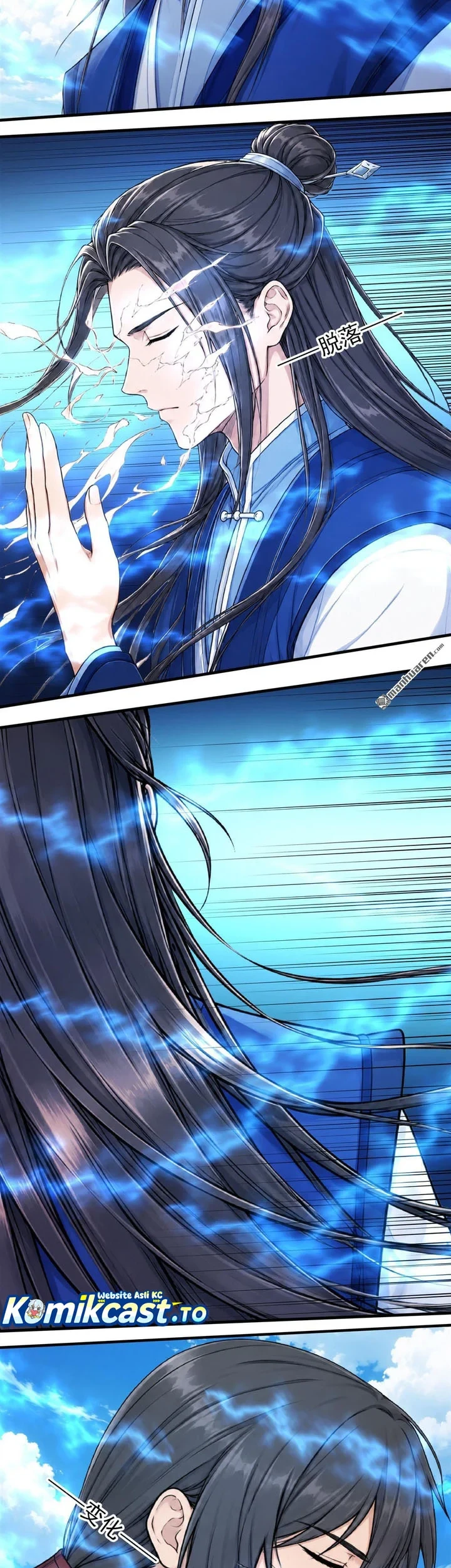 God of Martial Arts Chapter 1178 Gambar 4