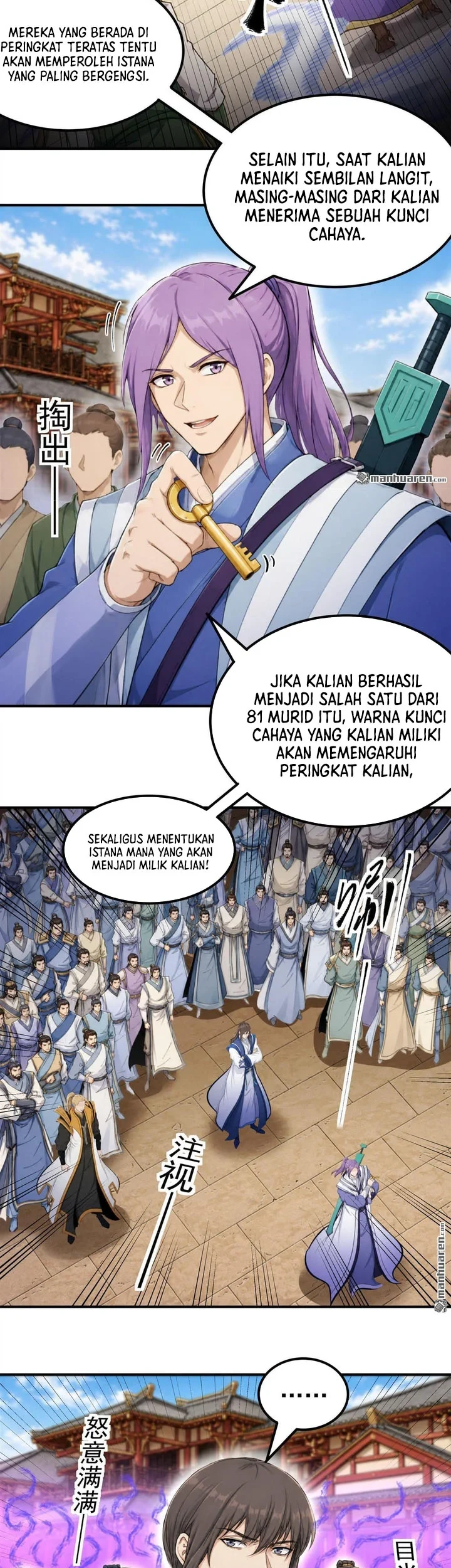 God of Martial Arts Chapter 1181 Gambar 4