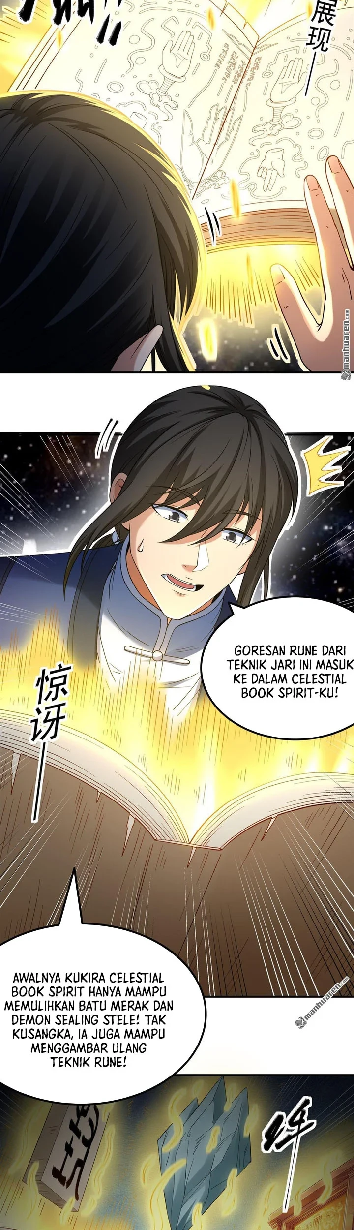 God of Martial Arts Chapter 1182 Gambar 4