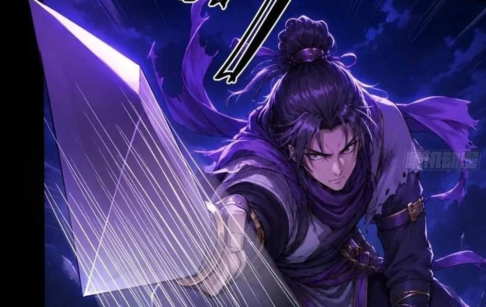 God of Martial Arts Chapter 1196 Gambar 6