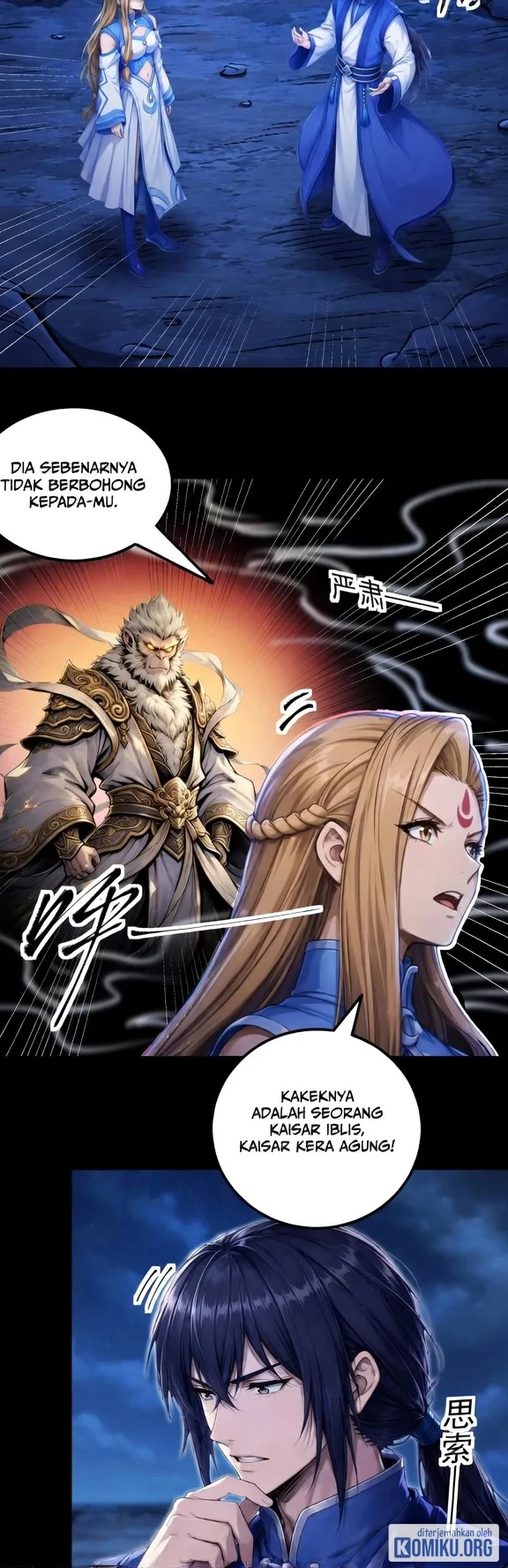 God of Martial Arts Chapter 1207 Gambar 4