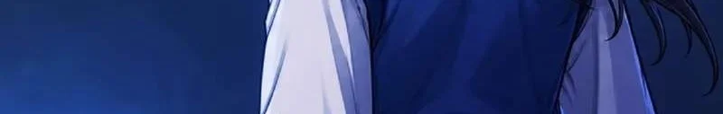 God of Martial Arts Chapter 1209 Gambar 5