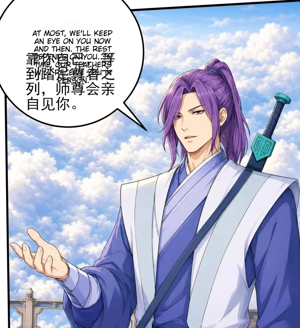 God of Martial Arts Chapter 1222 Gambar 7