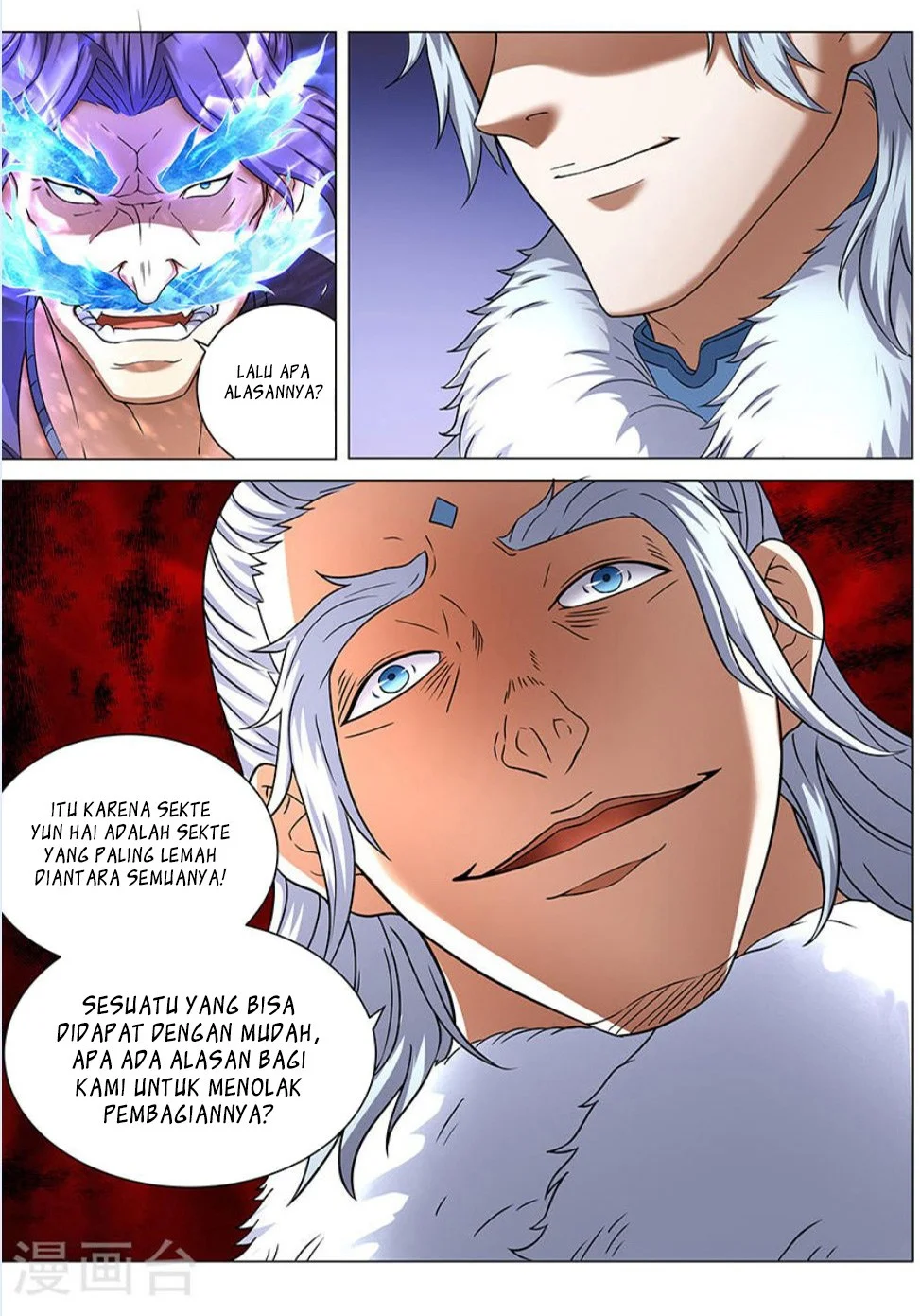 God of Martial Arts Chapter 129 Gambar 4