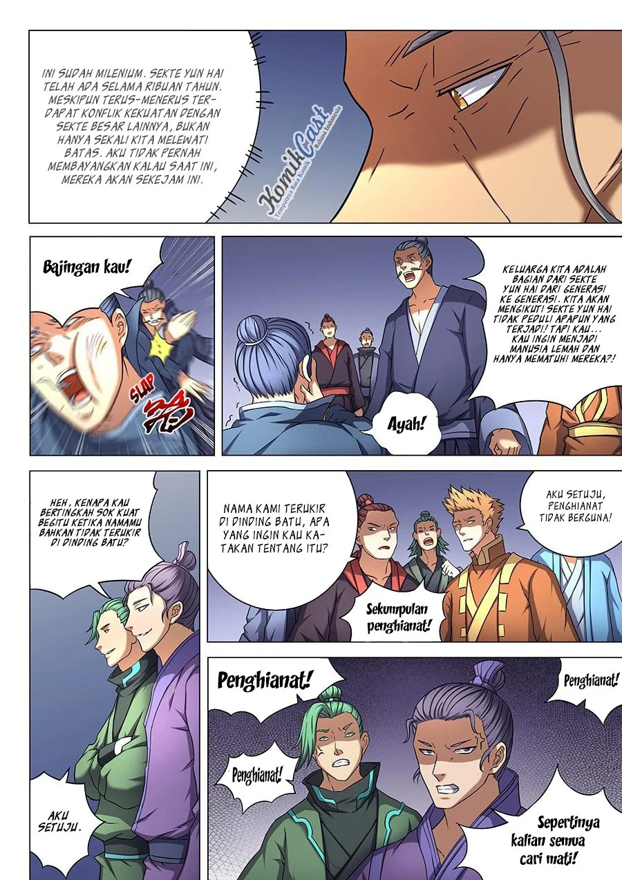God of Martial Arts Chapter 132 Gambar 4