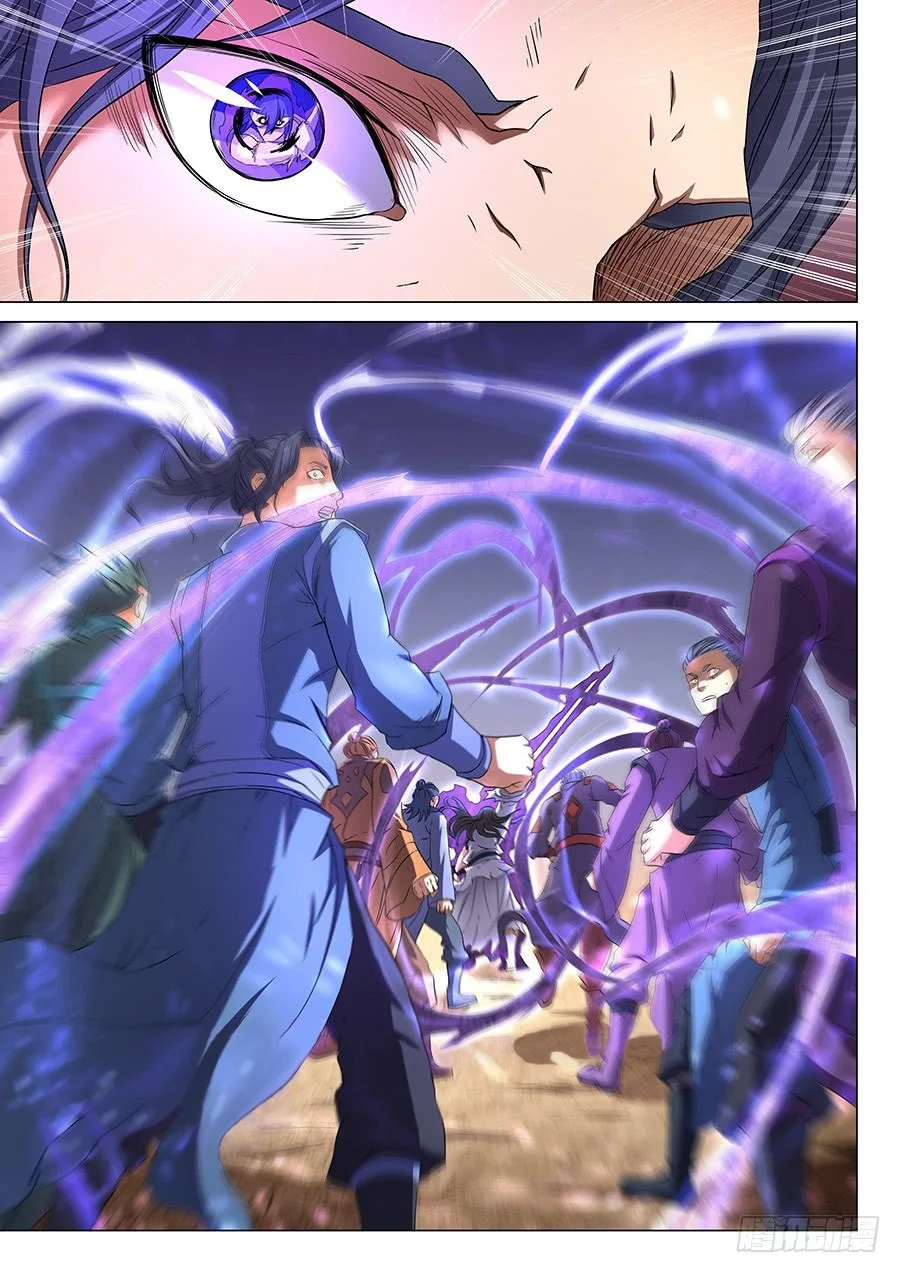 God of Martial Arts Chapter 158 Gambar 4