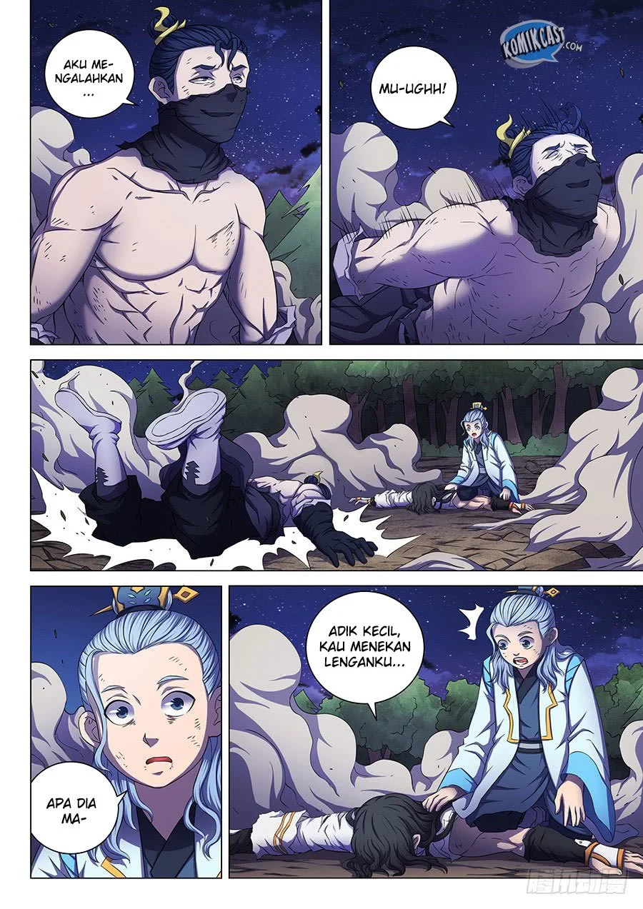 God of Martial Arts Chapter 182 Gambar 4