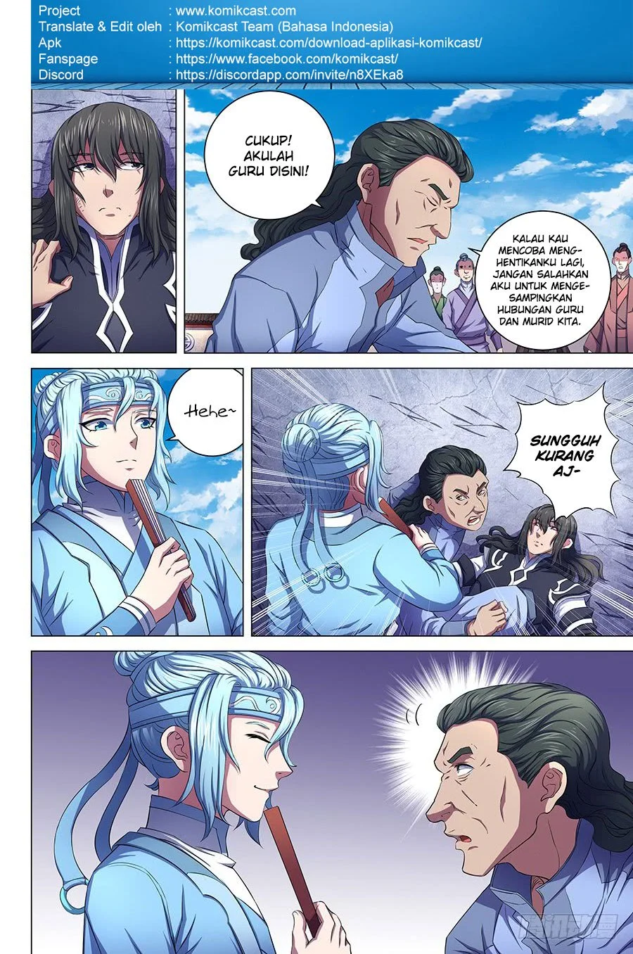 God of Martial Arts Chapter 192 Gambar 4