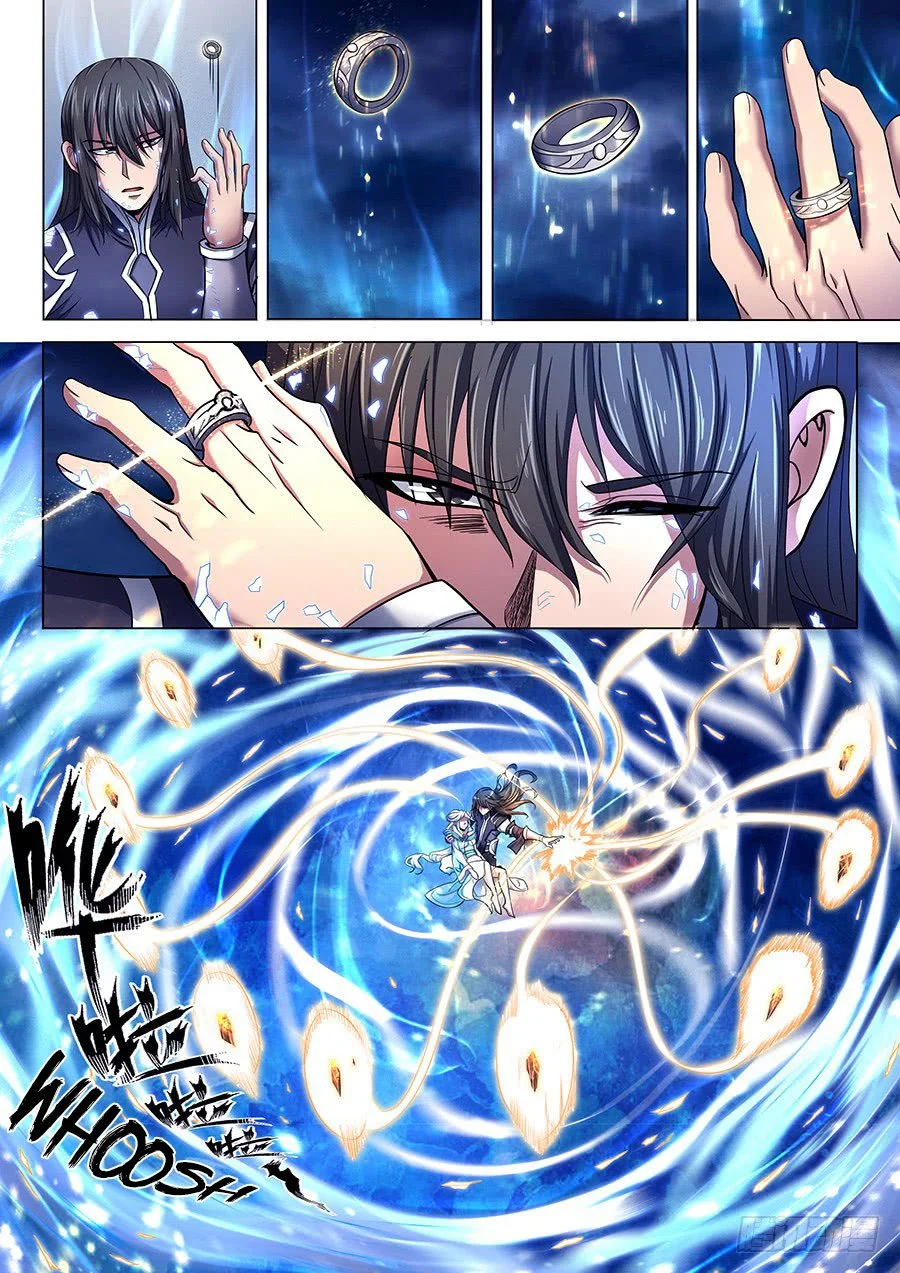 God of Martial Arts Chapter 209 Gambar 4