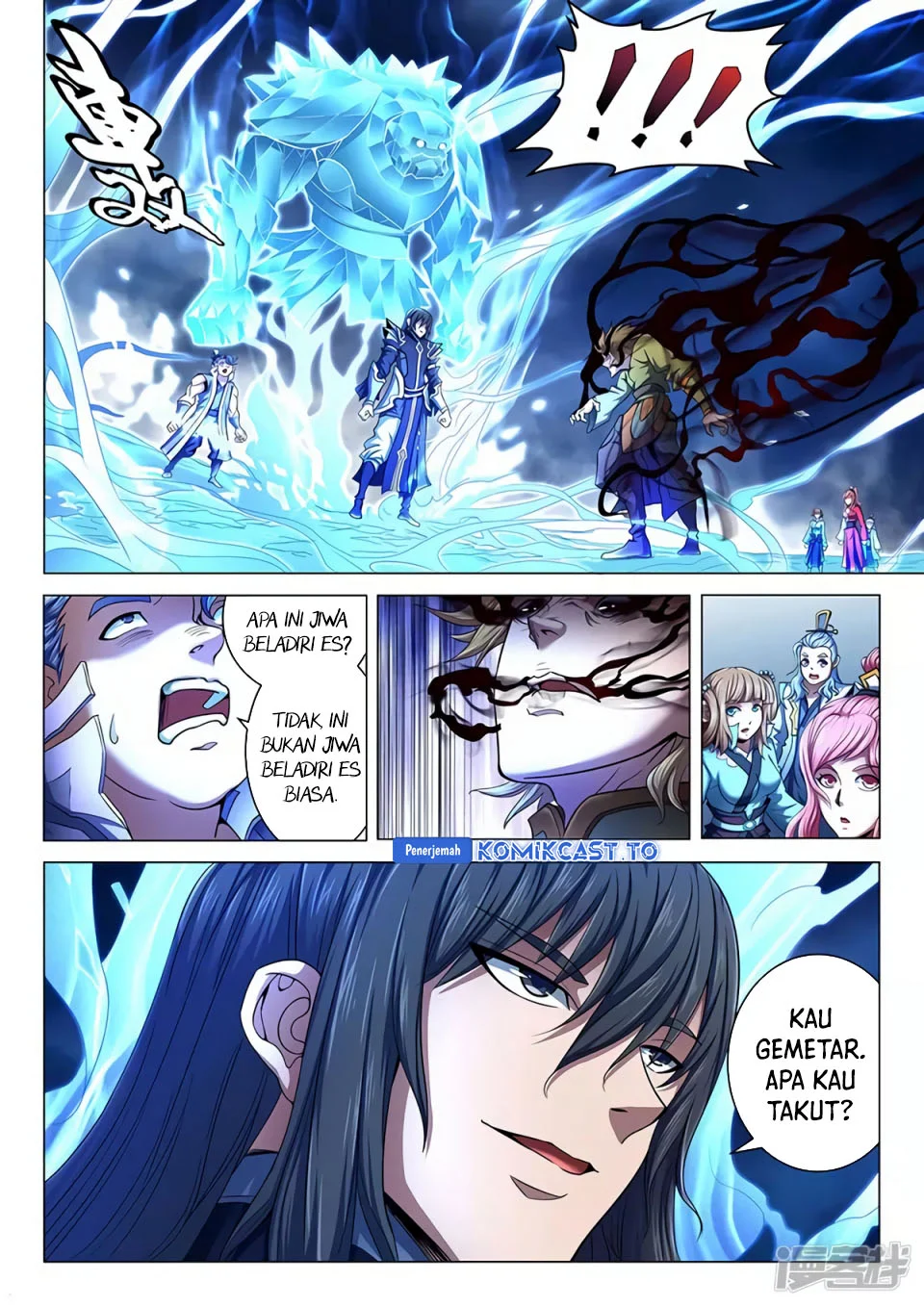 God of Martial Arts Chapter 212 Gambar 4