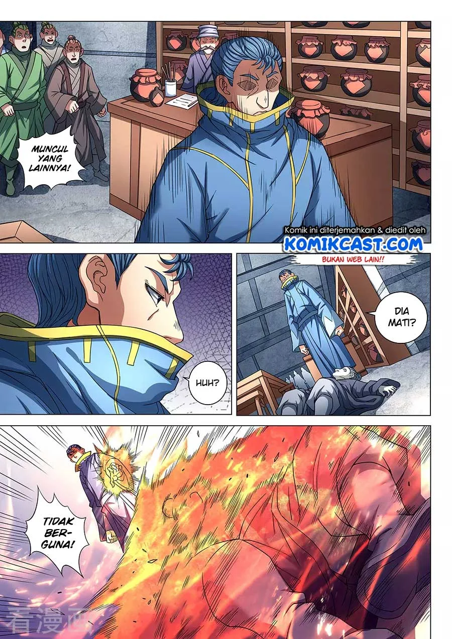 God of Martial Arts Chapter 251 Gambar 4