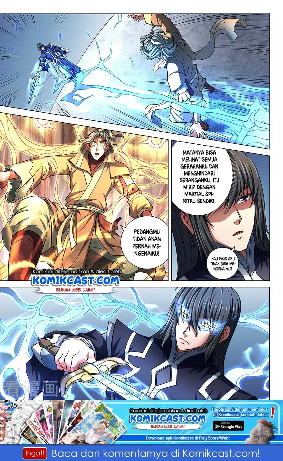 God of Martial Arts Chapter 256 Gambar 4