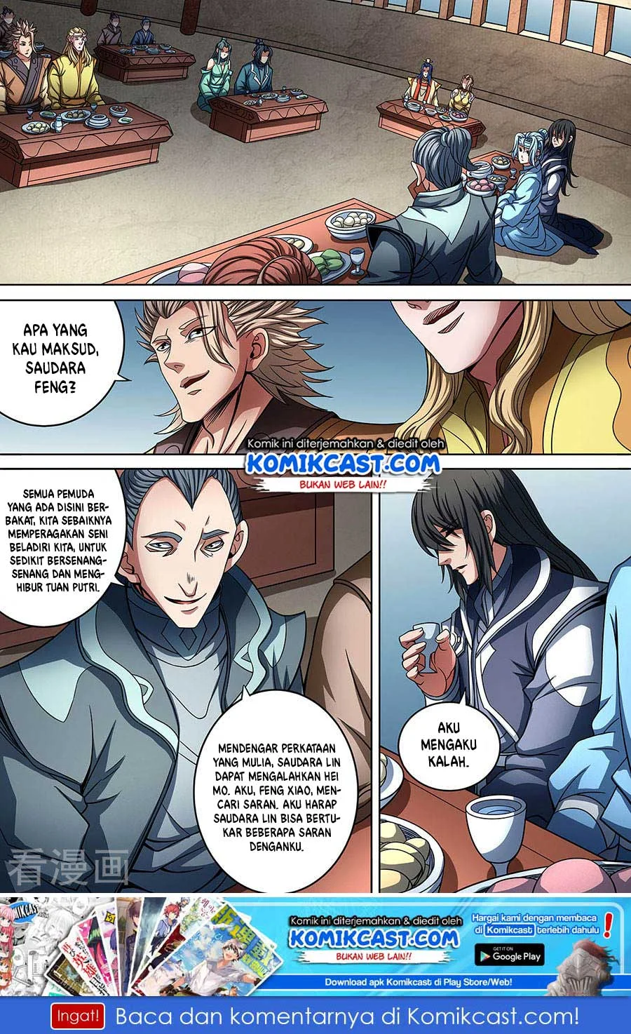 God of Martial Arts Chapter 265 Gambar 4