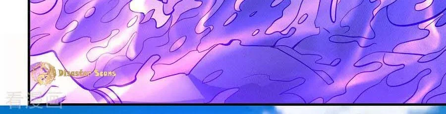 God of Martial Arts Chapter 324 Gambar 6