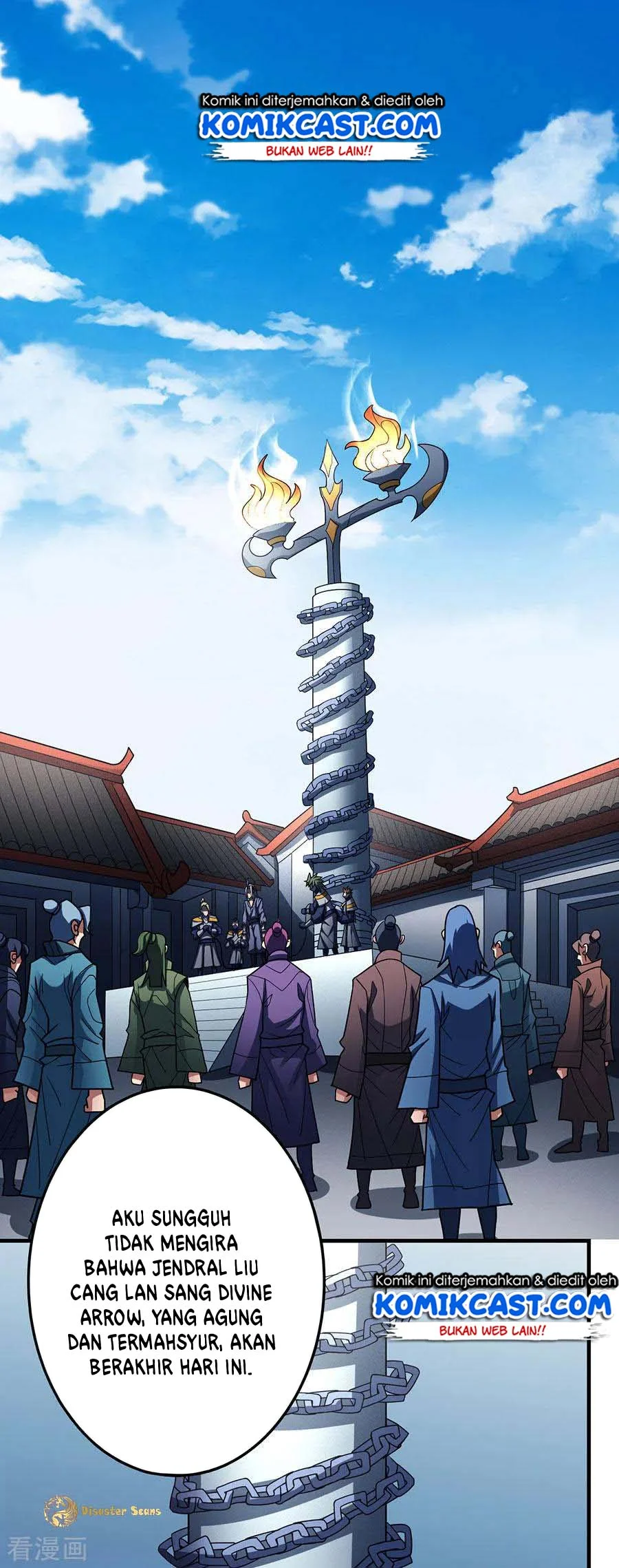 God of Martial Arts Chapter 327 Gambar 5