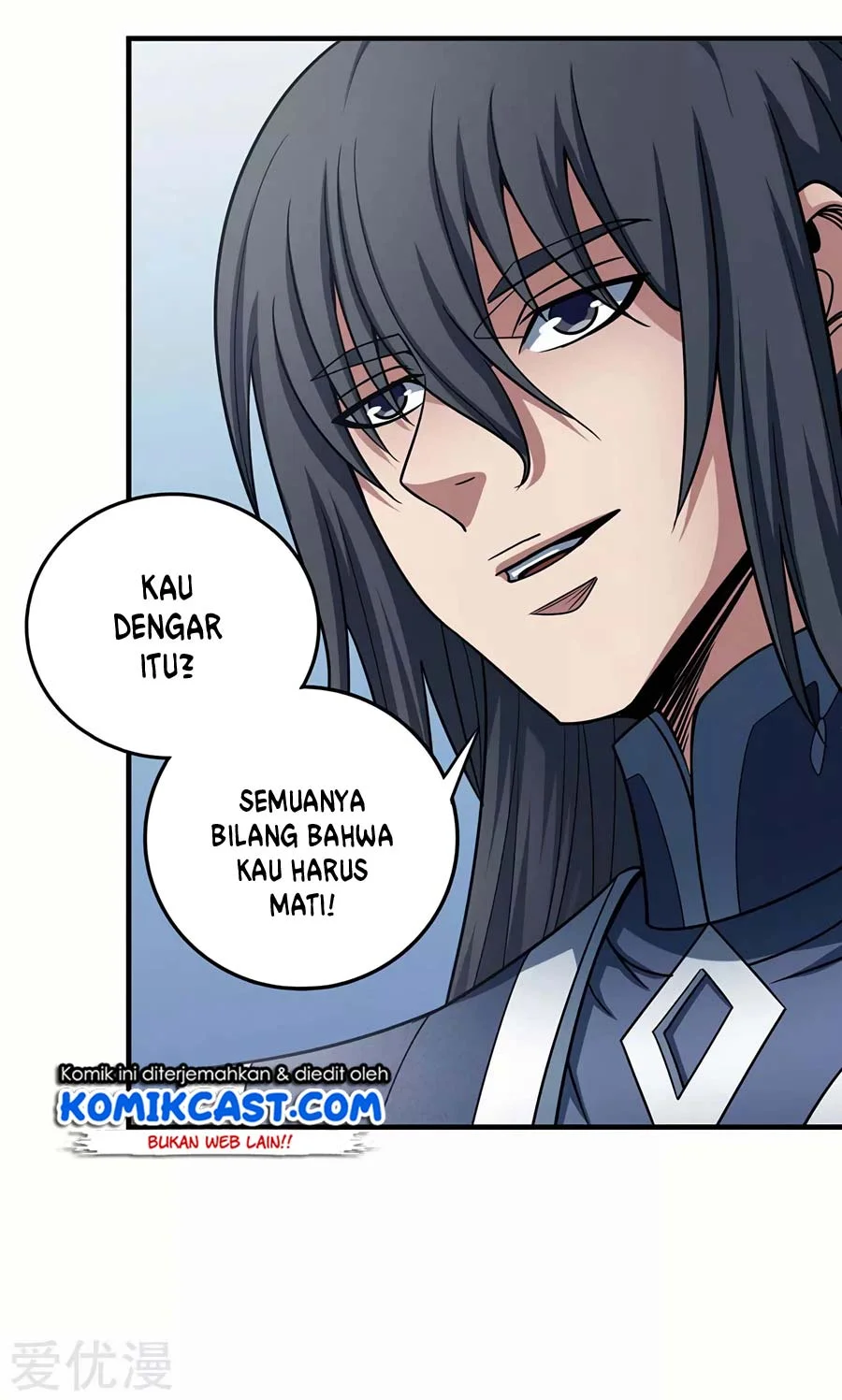 God of Martial Arts Chapter 341 Gambar 6