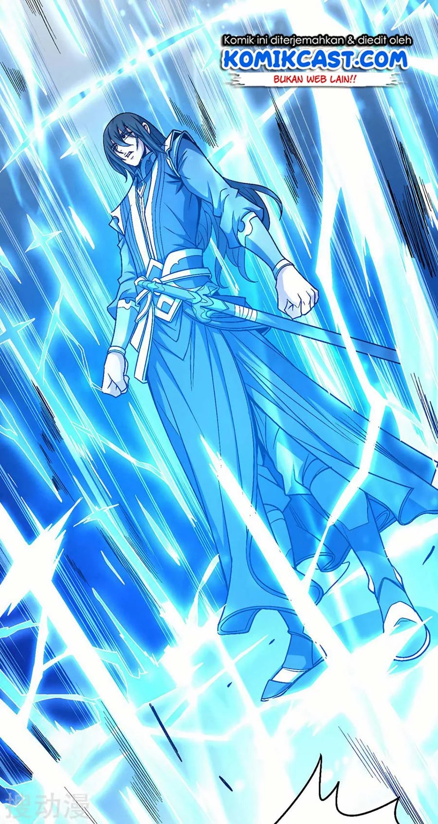 God of Martial Arts Chapter 344 Gambar 7