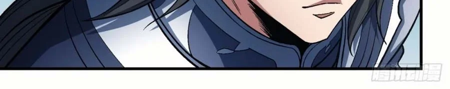 God of Martial Arts Chapter 356 Gambar 8