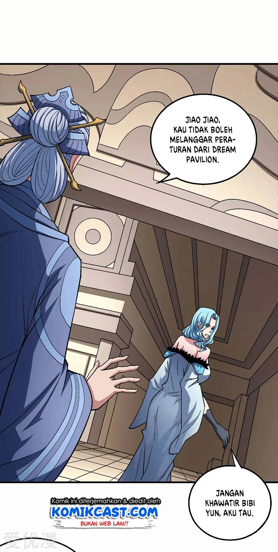 God of Martial Arts Chapter 363 Gambar 6