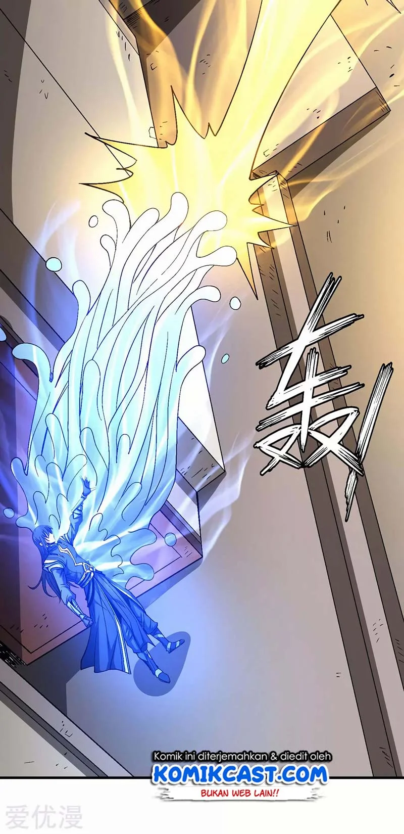 God of Martial Arts Chapter 368 Gambar 5