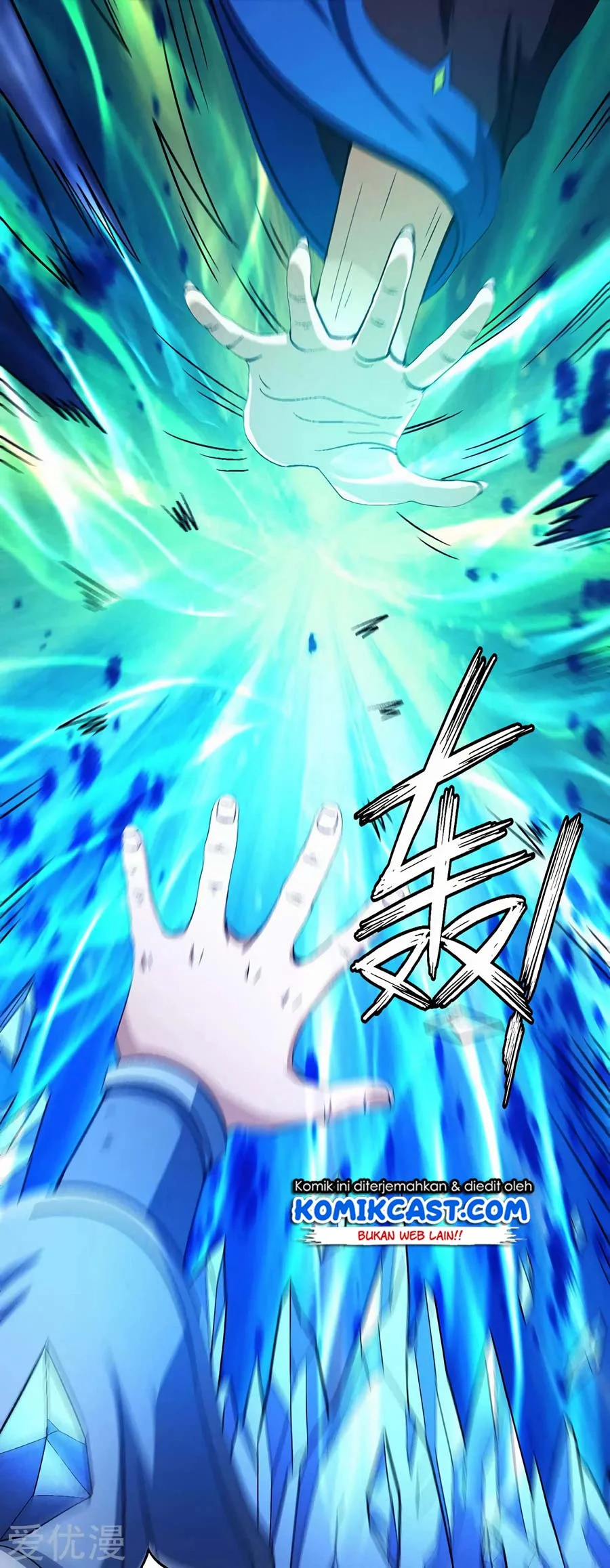 God of Martial Arts Chapter 370 Gambar 6