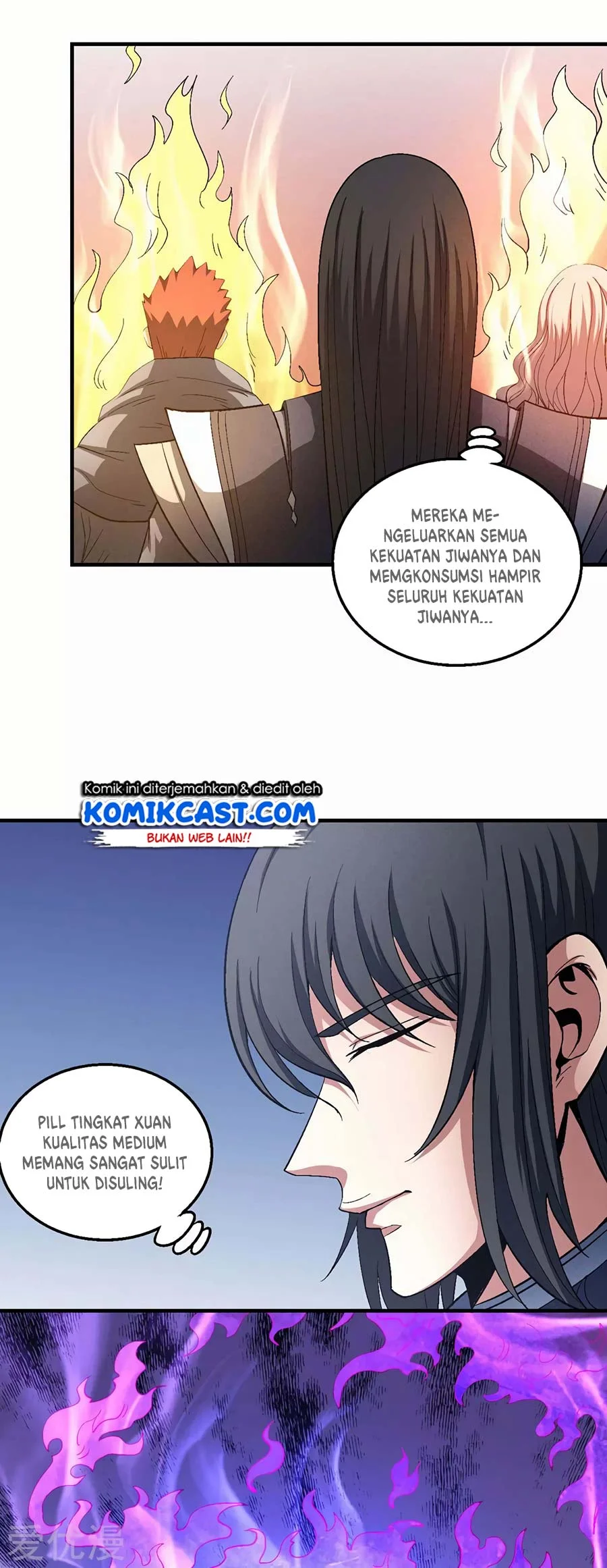 God of Martial Arts Chapter 382 Gambar 5