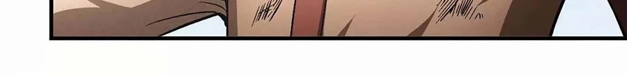 God of Martial Arts Chapter 389 Gambar 6