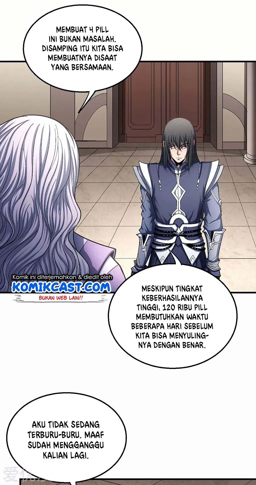 God of Martial Arts Chapter 391 Gambar 7