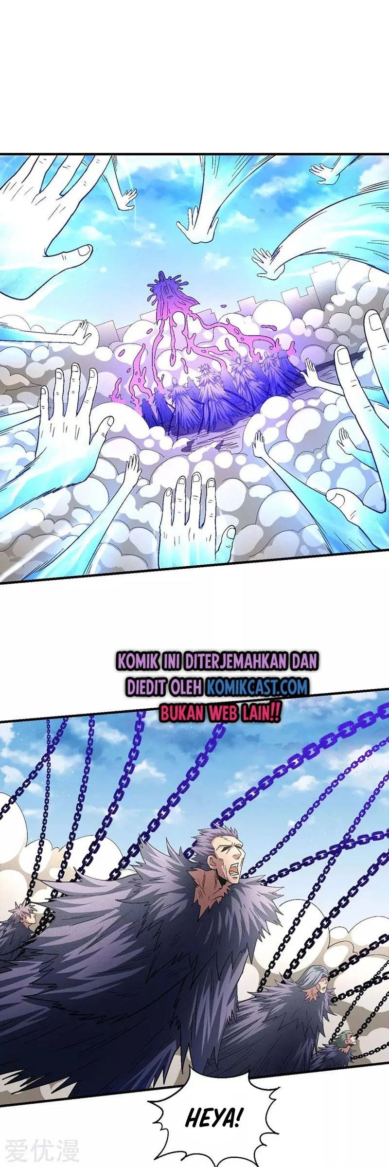God of Martial Arts Chapter 397 Gambar 5