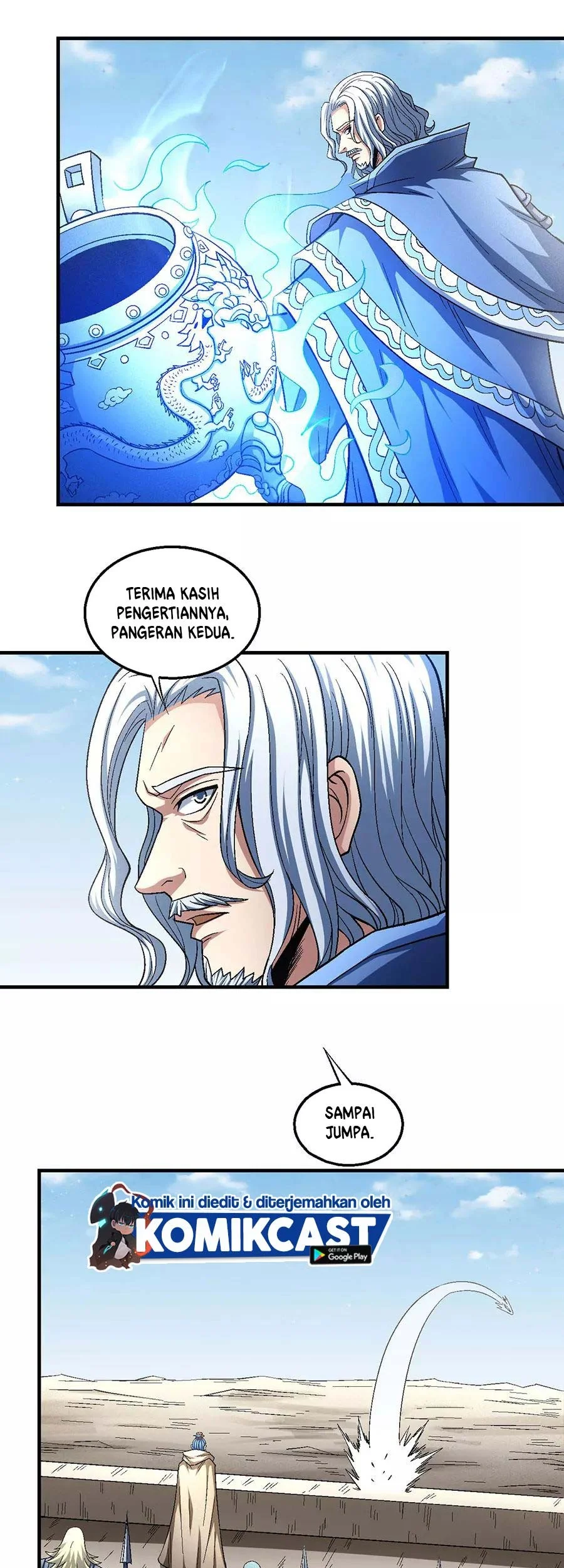 God of Martial Arts Chapter 402 Gambar 5