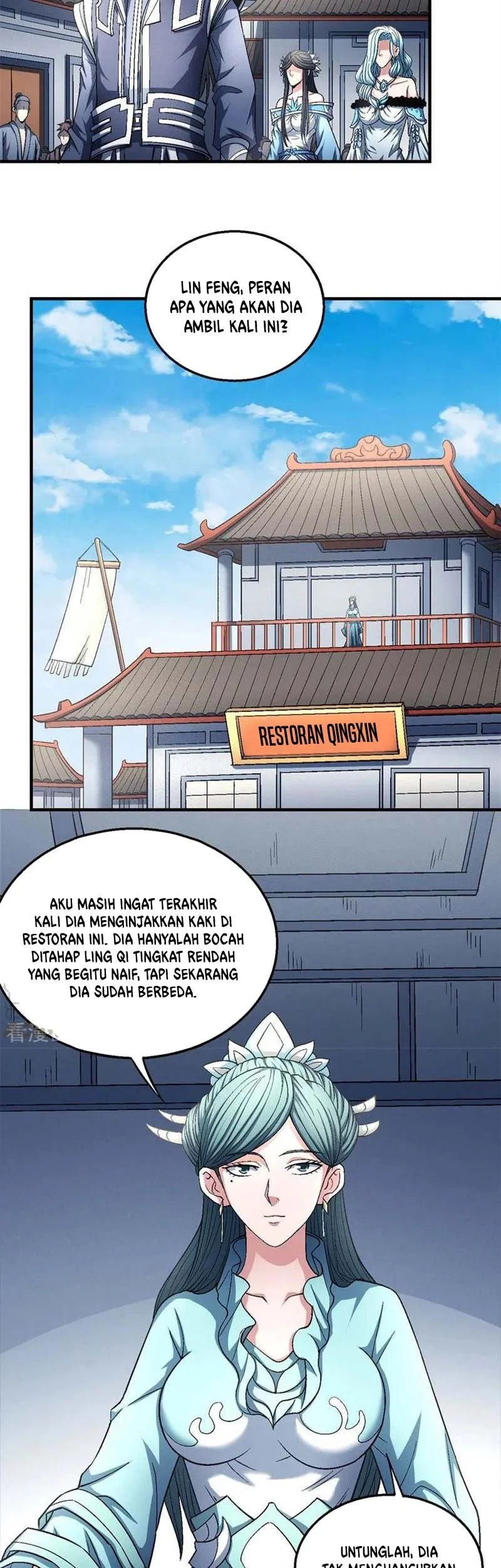God of Martial Arts Chapter 406 Gambar 4
