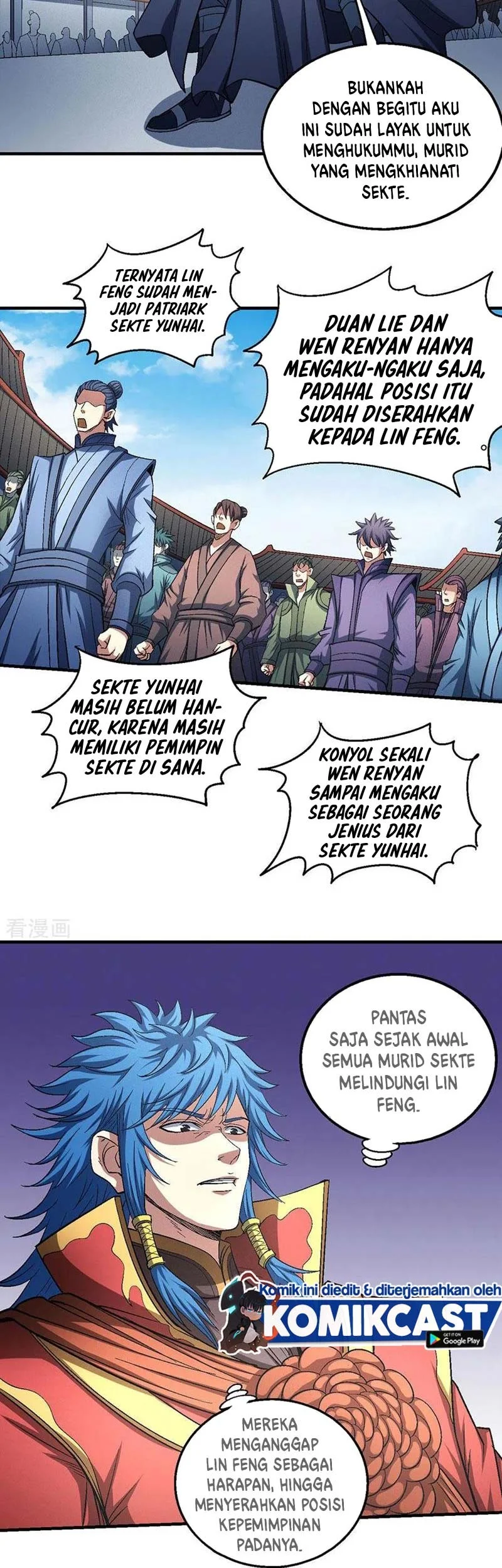 God of Martial Arts Chapter 409 Gambar 6