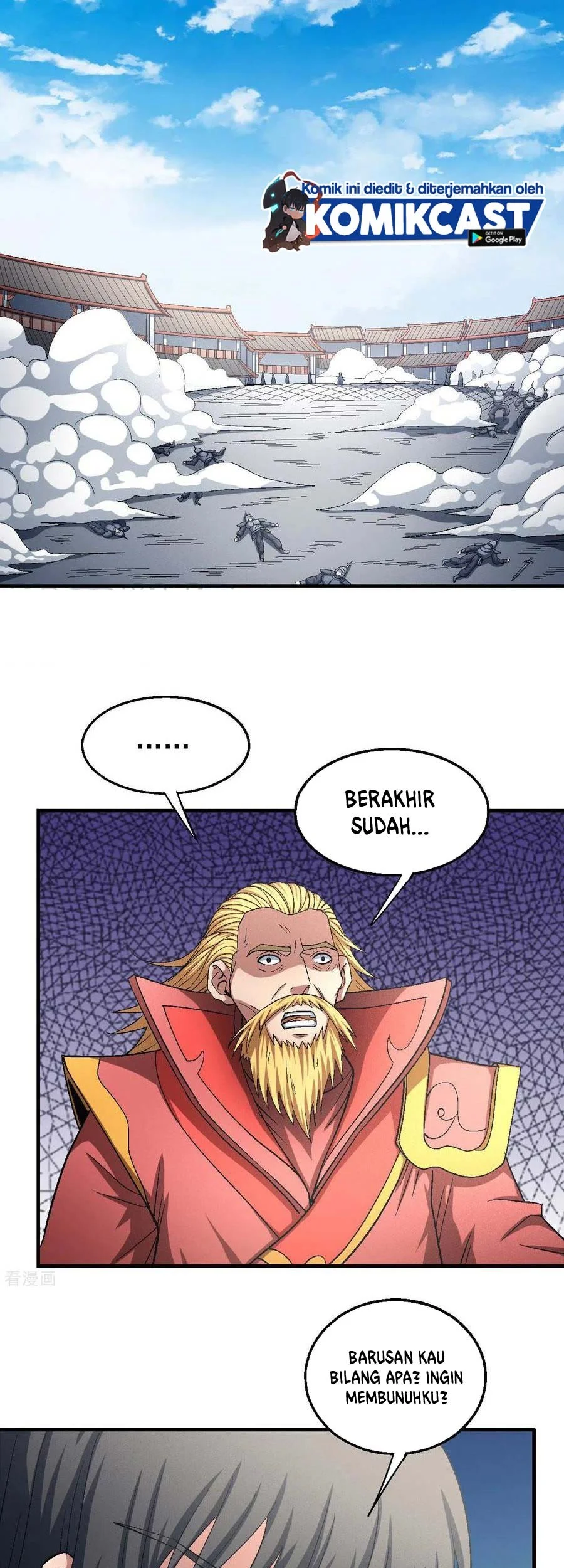 God of Martial Arts Chapter 410 Gambar 6