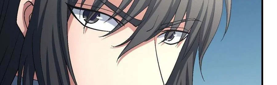 God of Martial Arts Chapter 410 Gambar 7