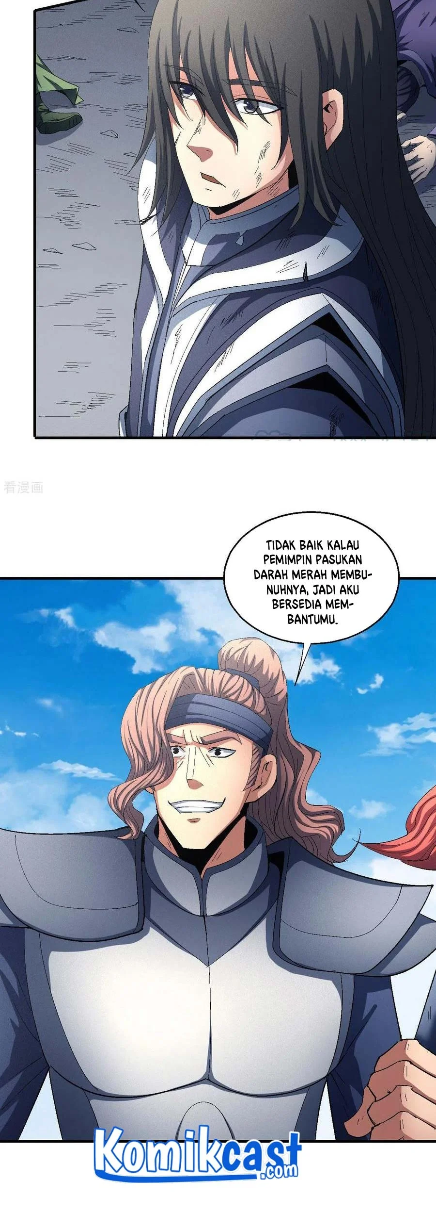God of Martial Arts Chapter 418 Gambar 6