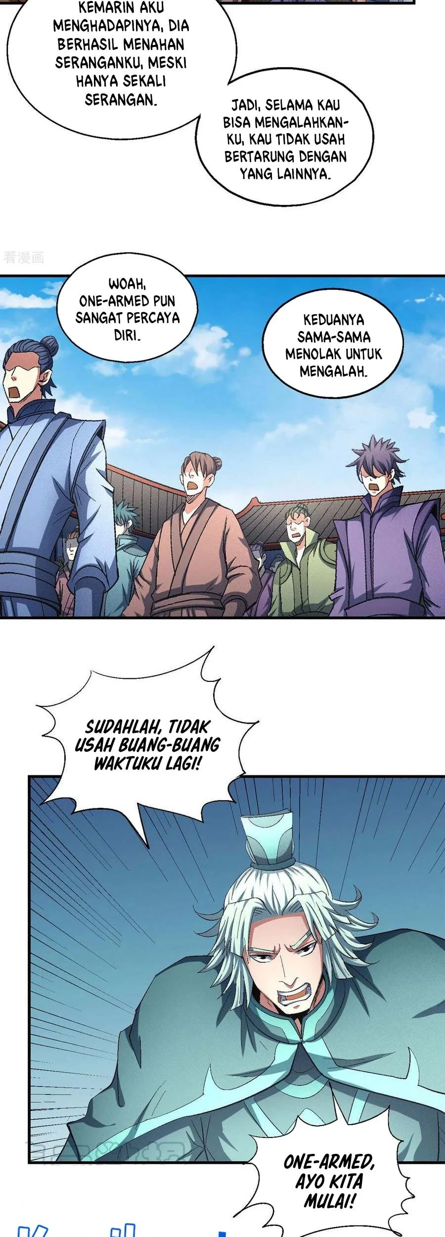 God of Martial Arts Chapter 419 Gambar 6