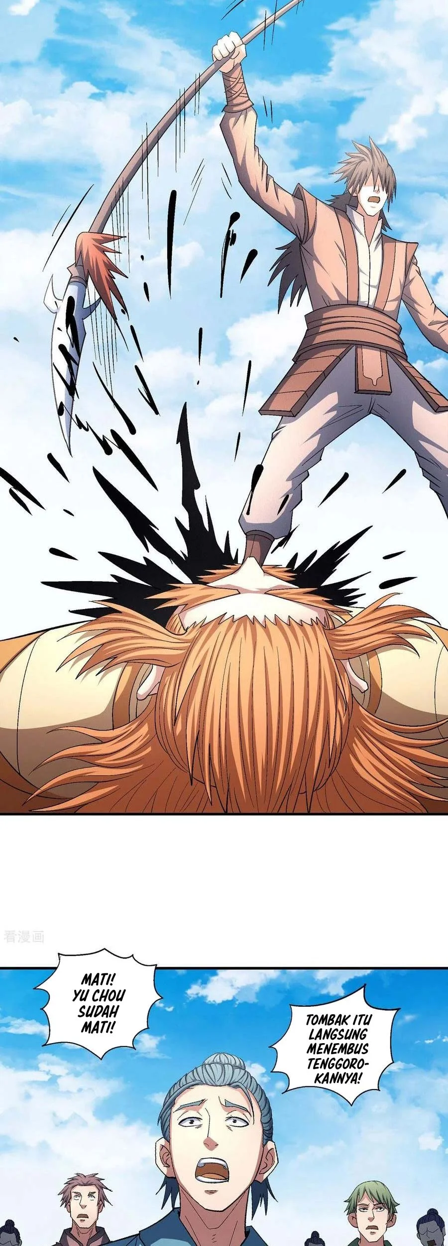 God of Martial Arts Chapter 440 Gambar 6