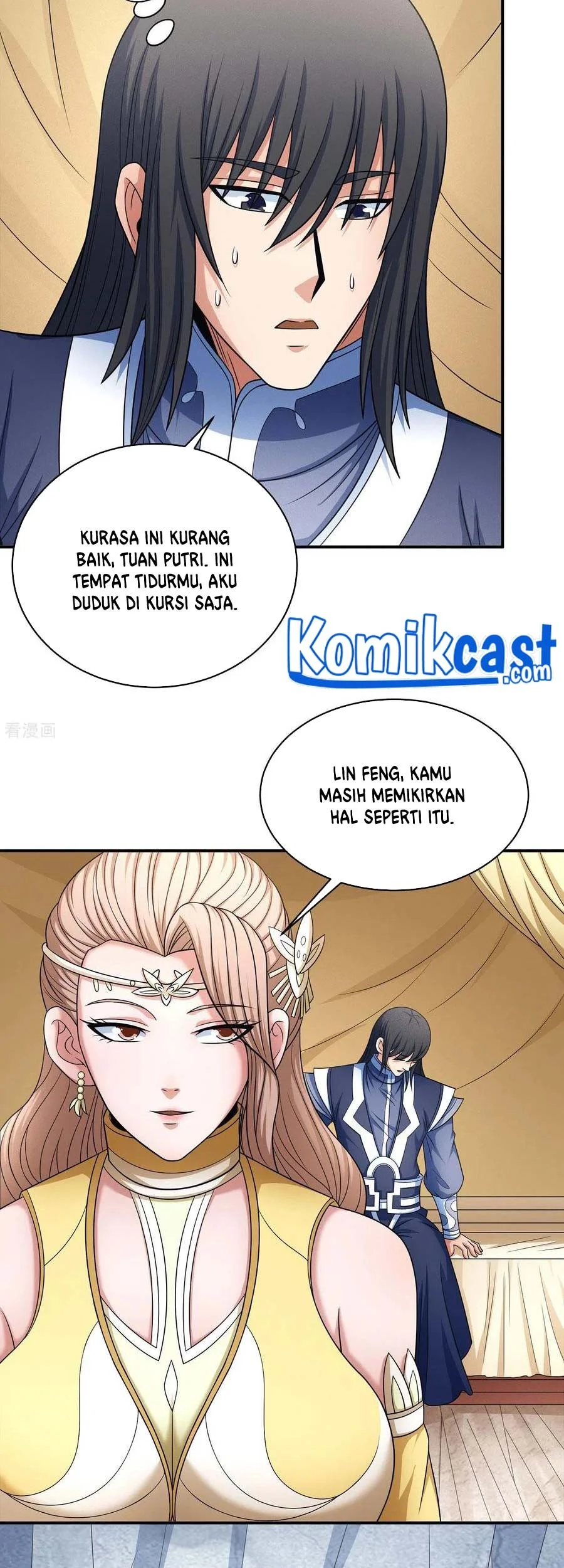 God of Martial Arts Chapter 451 Gambar 6